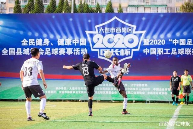 卡卡：世界杯扩军至48支球队非常成功，02年夺冠是人生最好的回忆